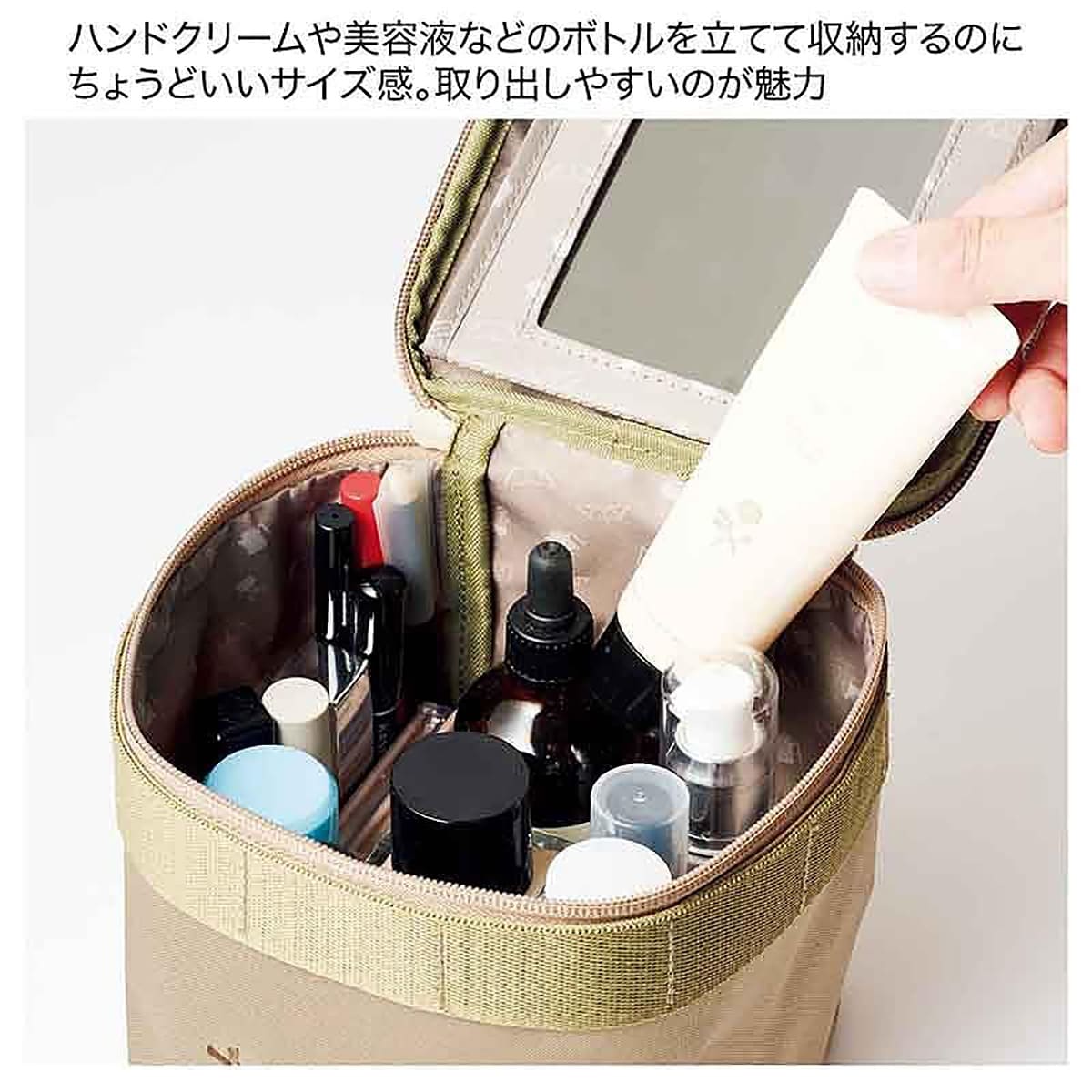 ミラーが取り外せる大きなバニティポーチ（snow peak×高山都さん監修）