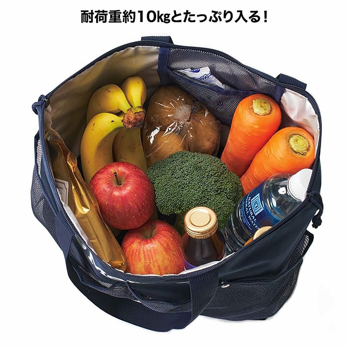 保冷機能付きBIGトートバッグ(マーモット)