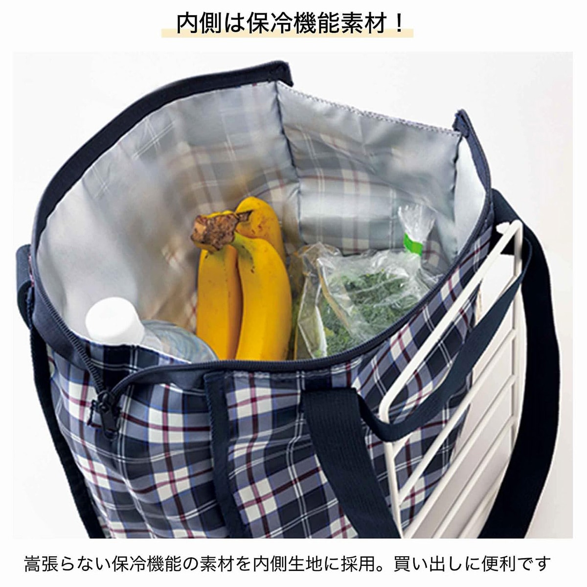 PEANUTS × NEWYORKER ショッピングBAG