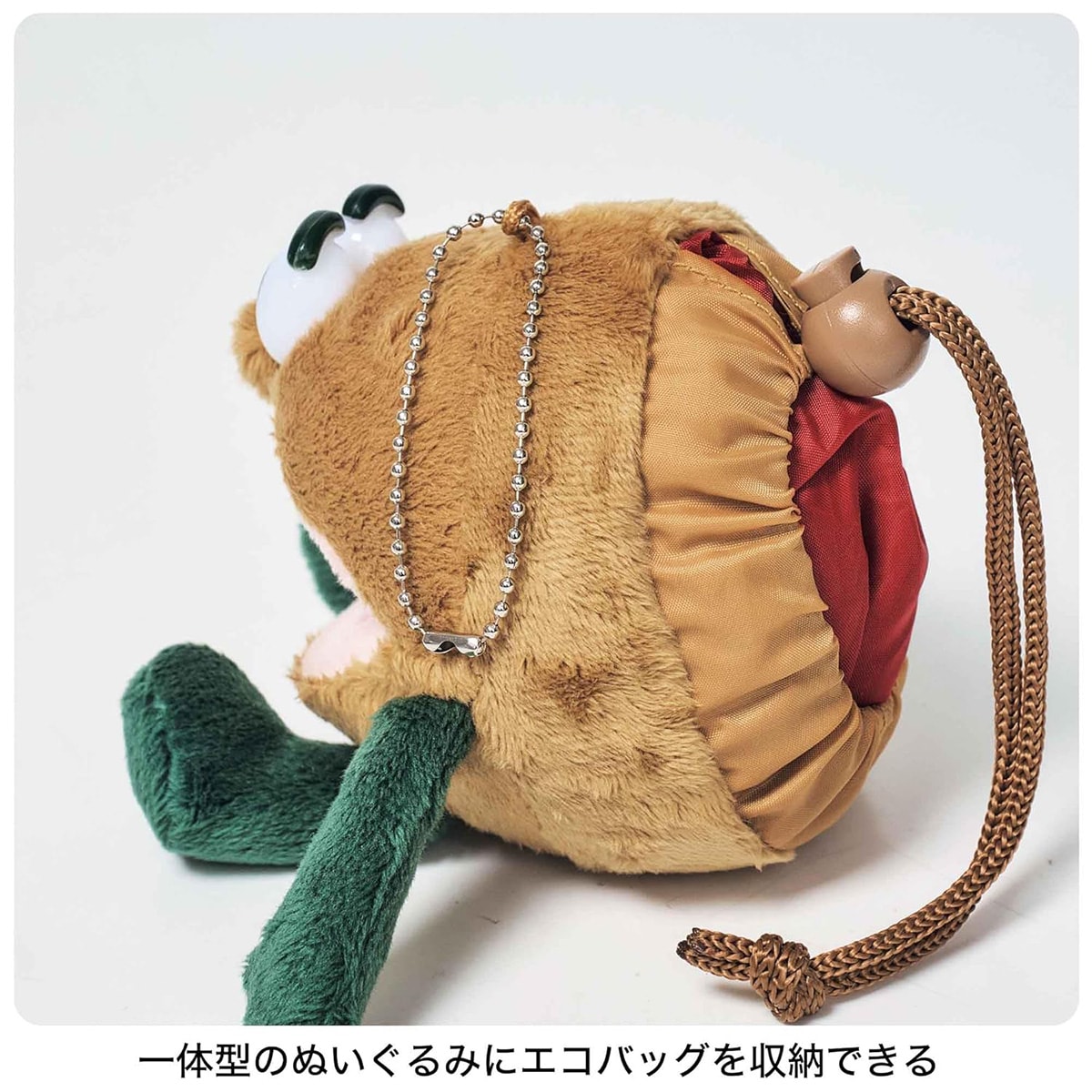 キウイブラザーズ レッドのぬいぐるみエコバッグ