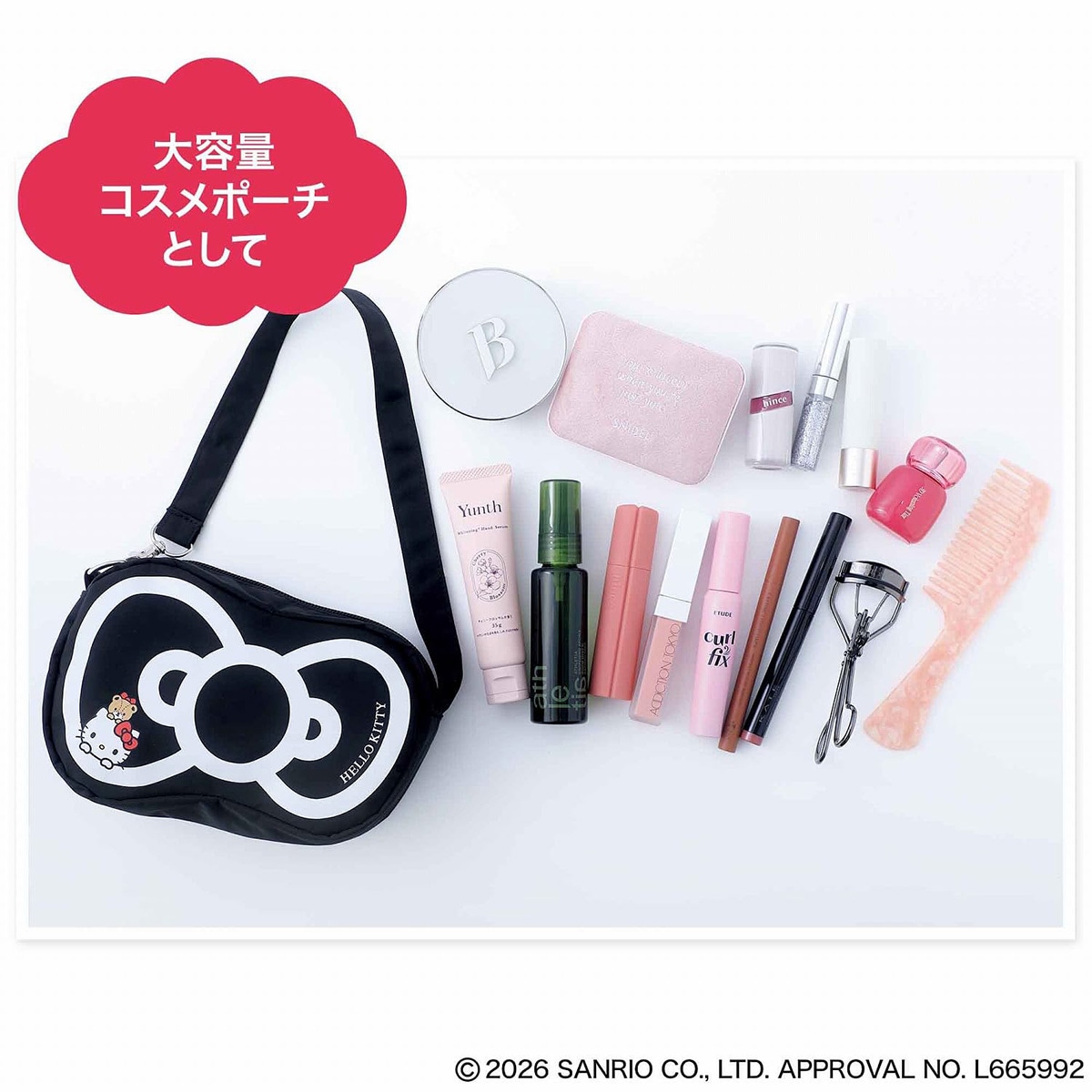 ハローキティのリボン型ミニバッグ