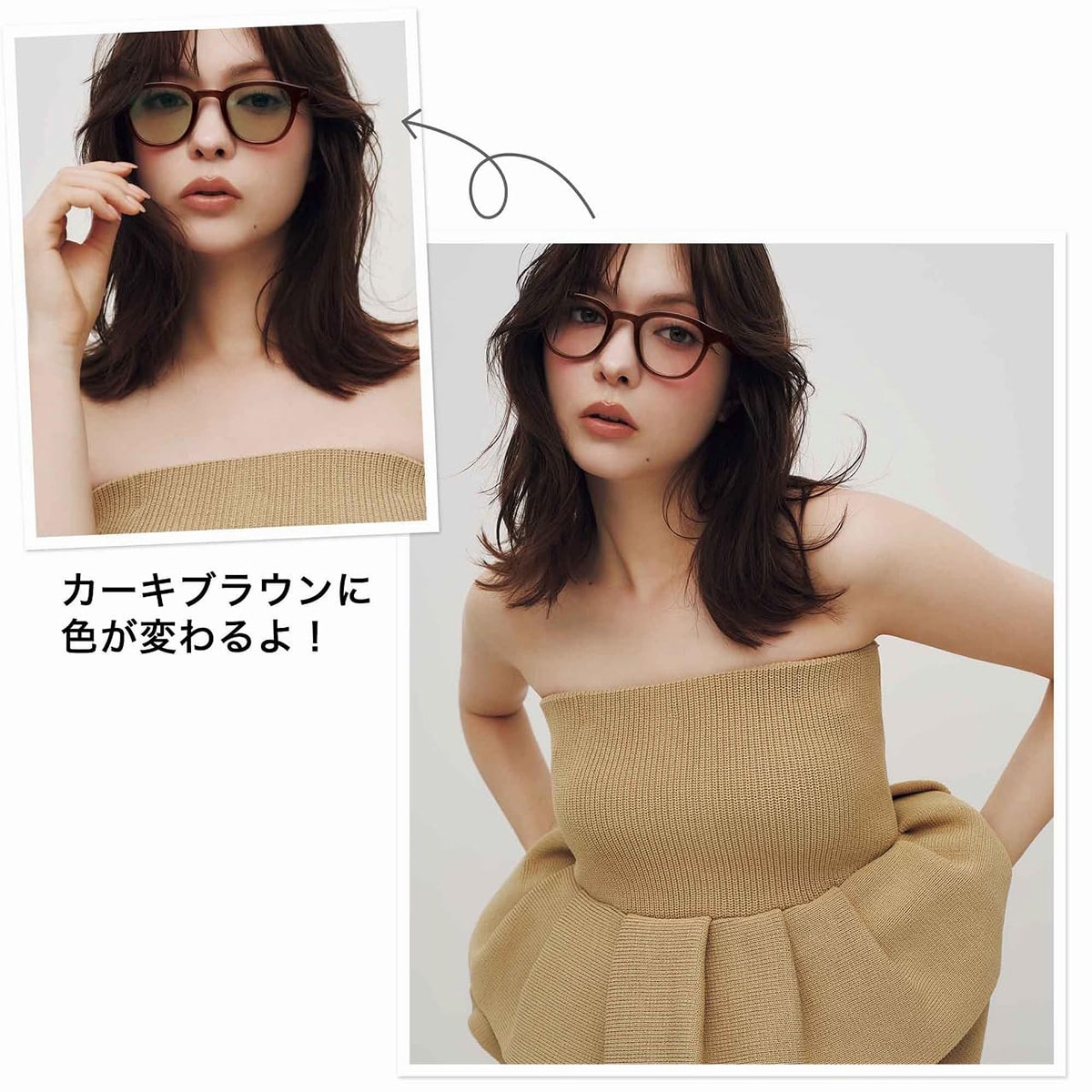 調光サングラス&サングラスケース&めがねふきセット