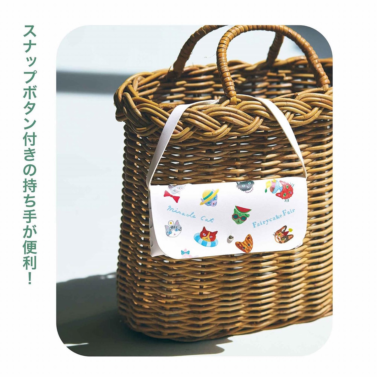 調光サングラス＆めがね拭き＆ケース豪華3点セット