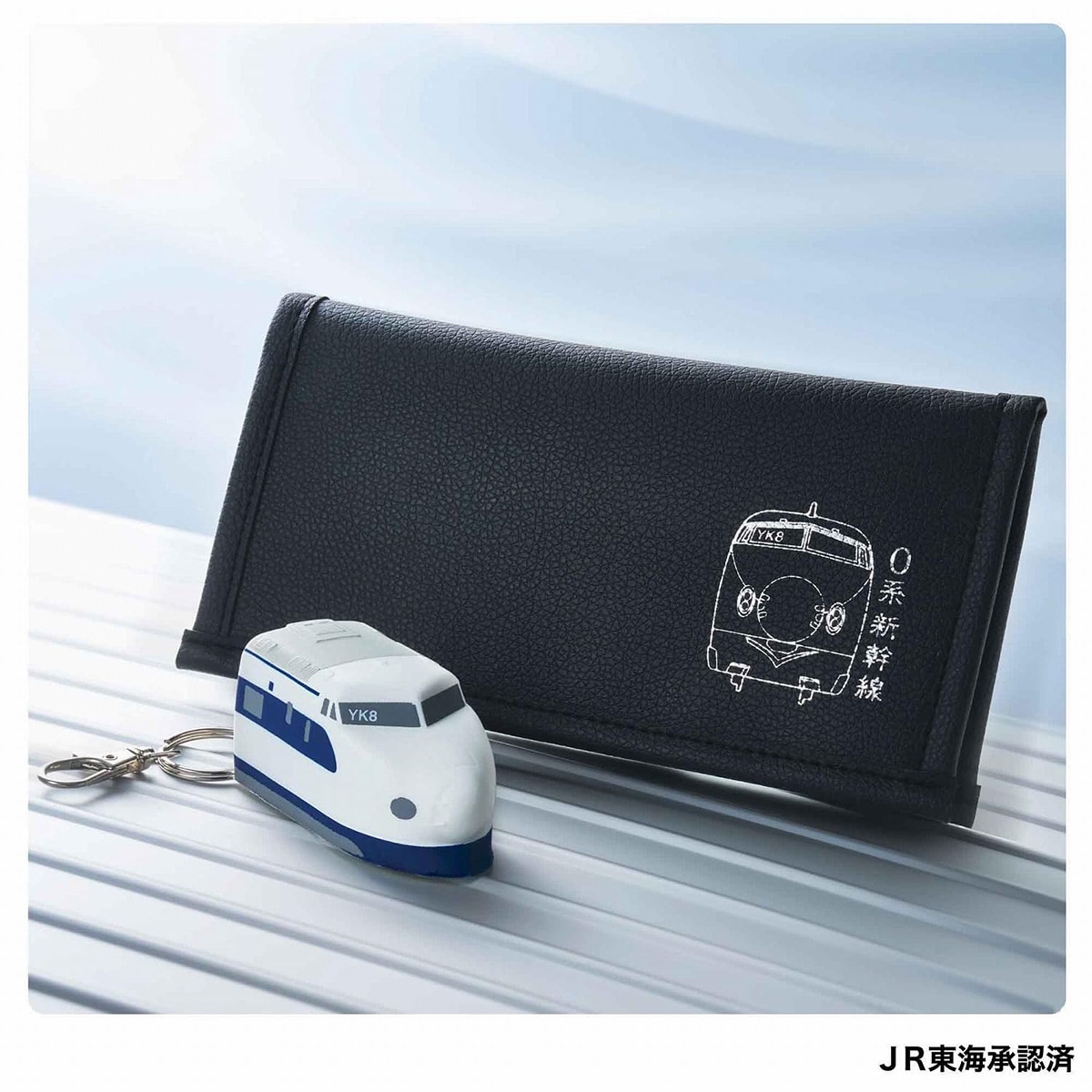 超薄型長財布 ＋ スクイーズキーホルダー