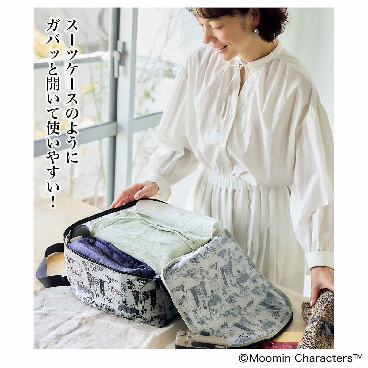 180度ガバッと開閉！大容量ボストンバッグ