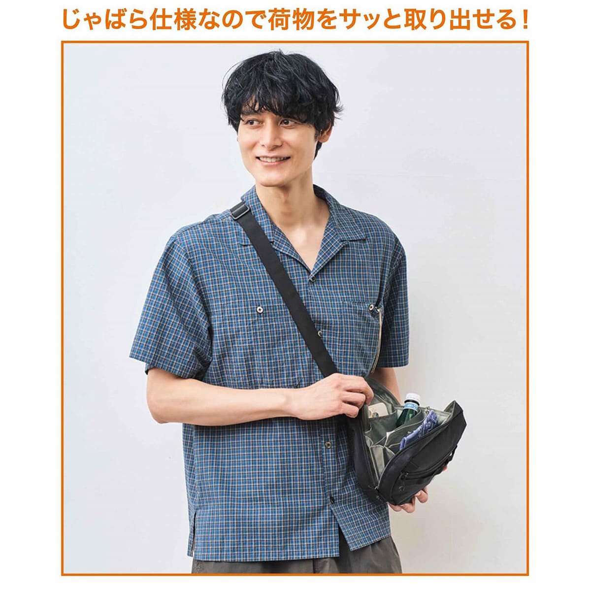 SHAKA (シャカ) ショルダーバック