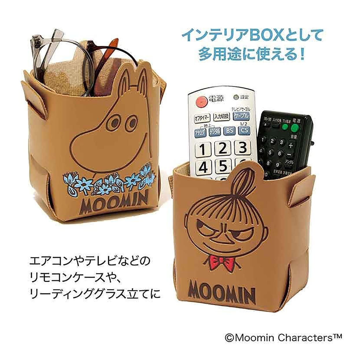 両A面 インテリアスタンド 2個セット