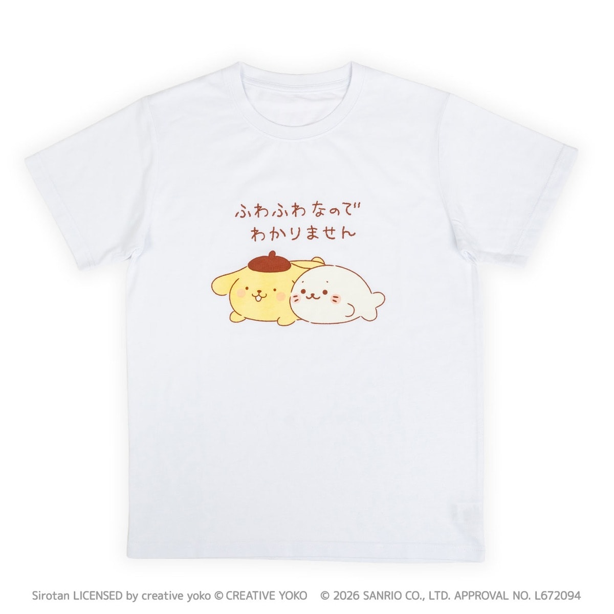 Tシャツ