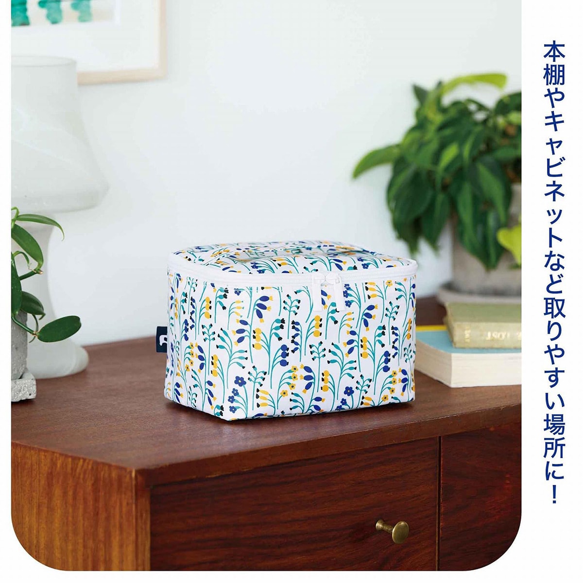 仕切りが動かせる収納ポーチ