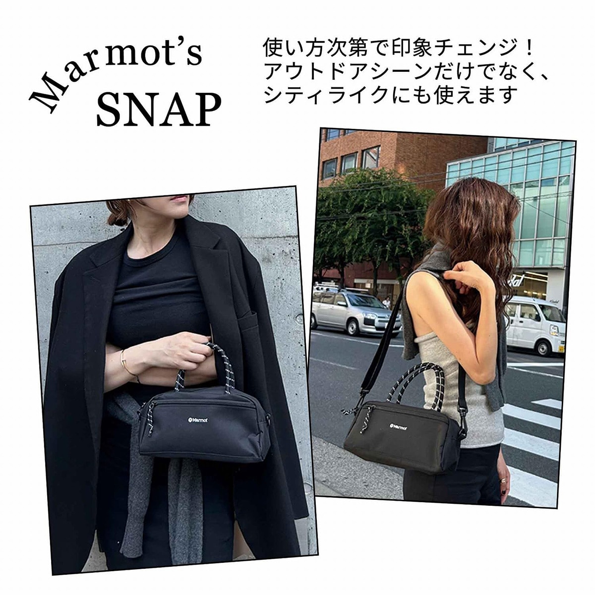 ショルダーバッグ