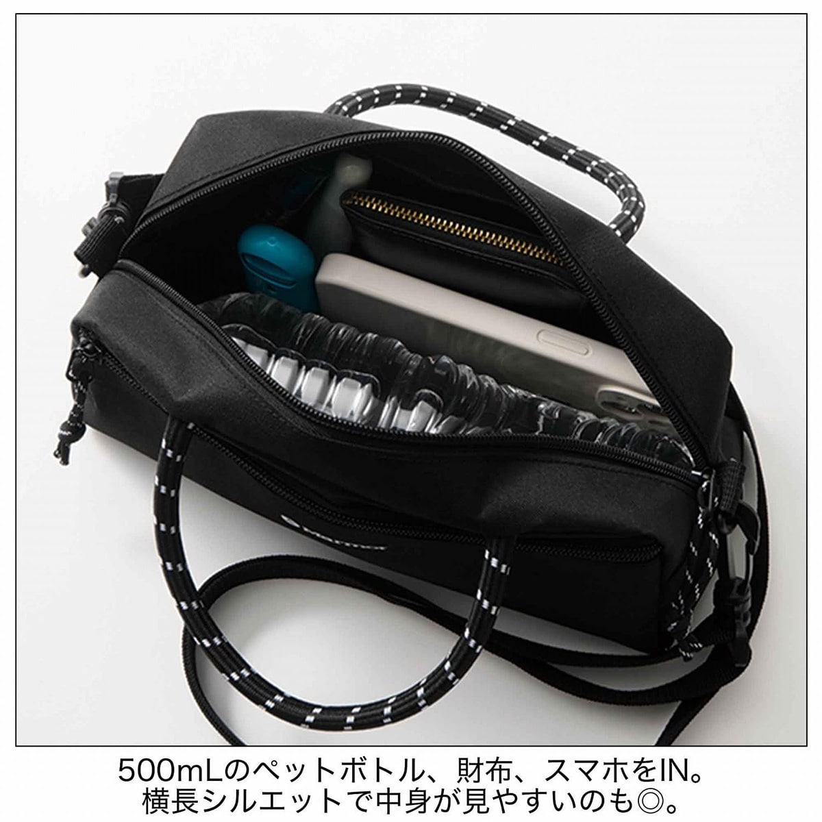 ショルダーバッグ