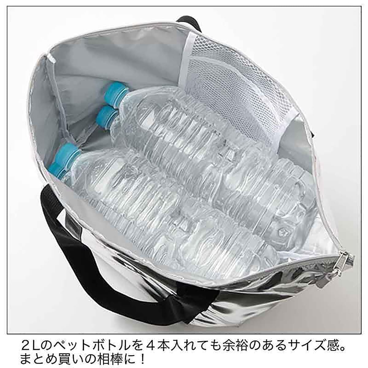 保冷・保温バッグ