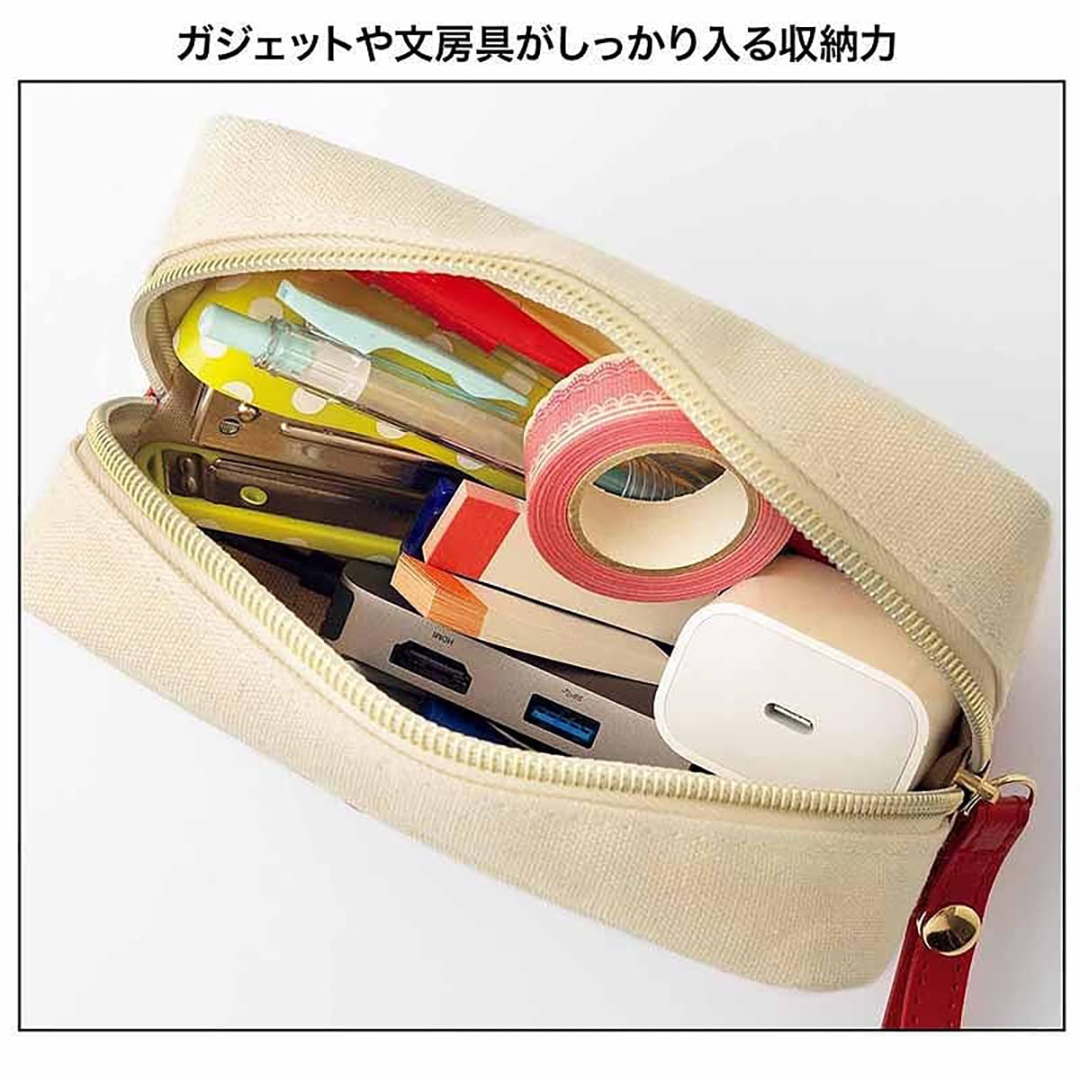 ワッペン付きポーチ
