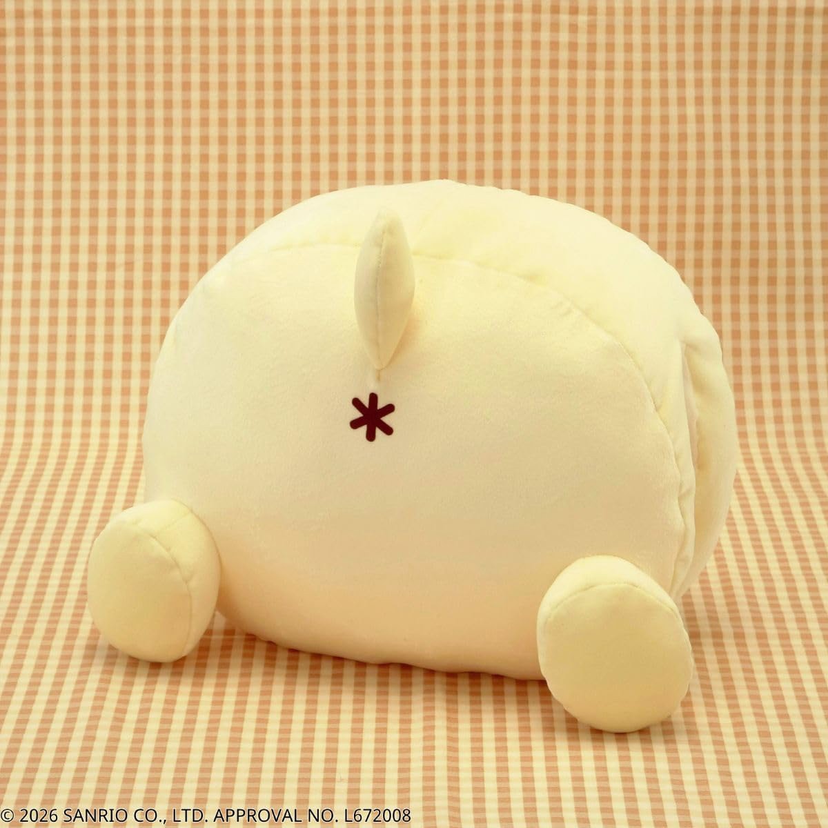 ふわもちおしりクッション
