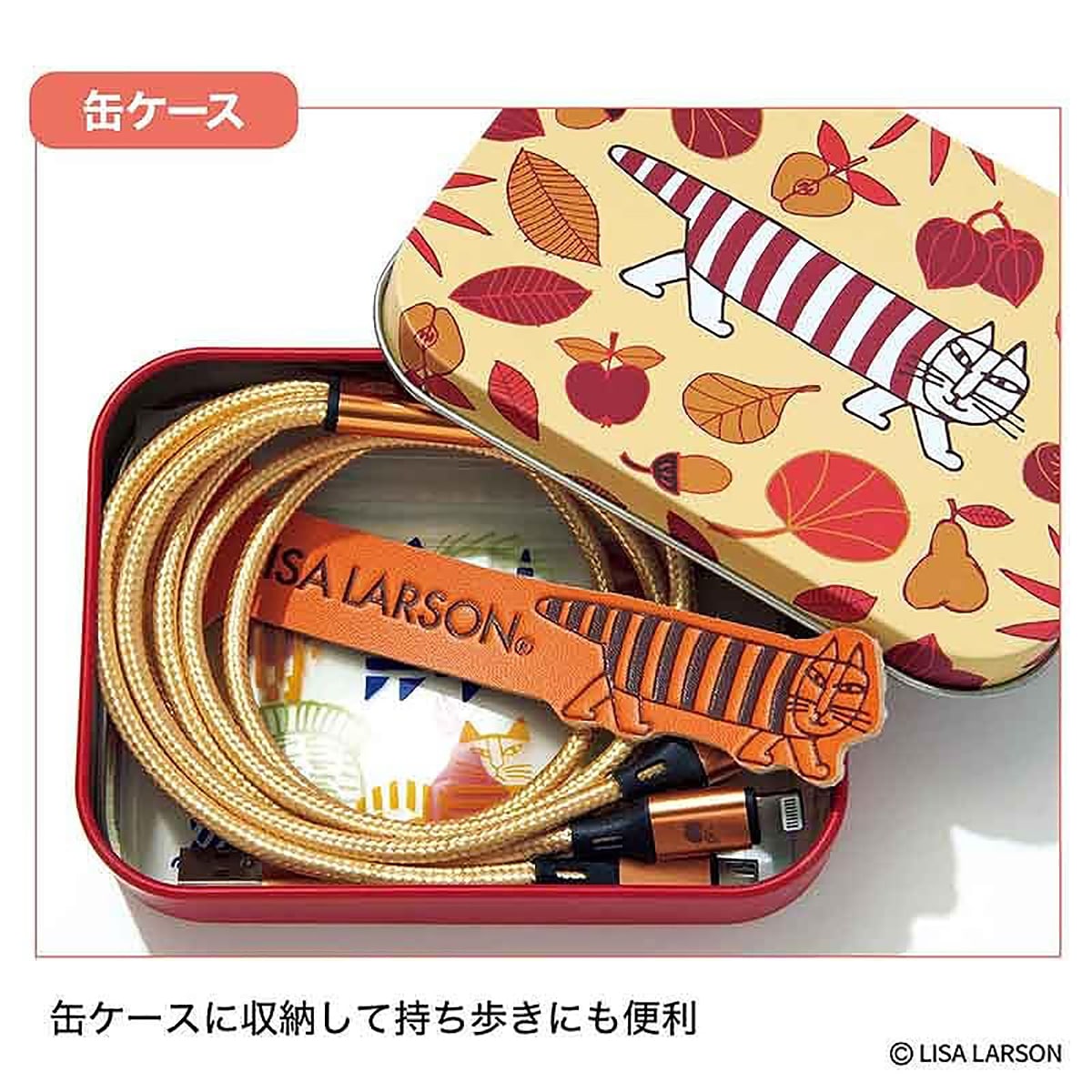 暮らしに役立つ 便利な5点セット