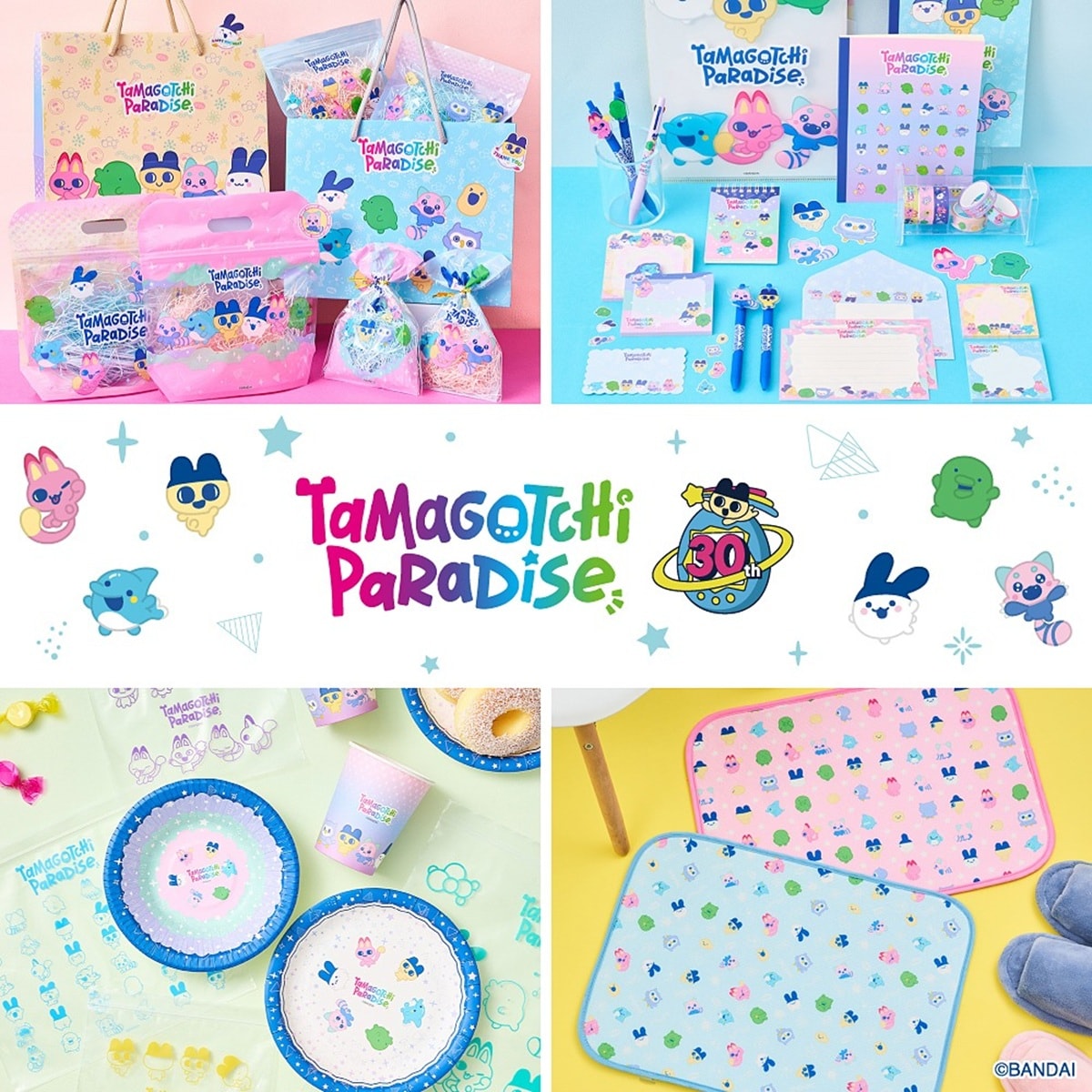 たまごっちグッズ