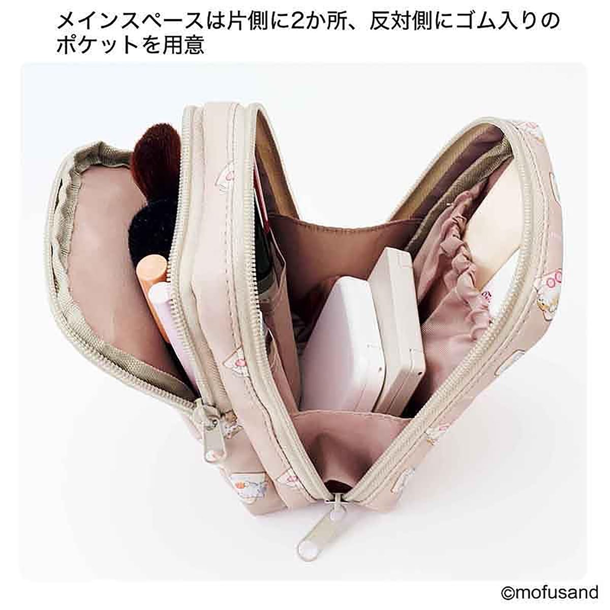 自立2層ポーチ