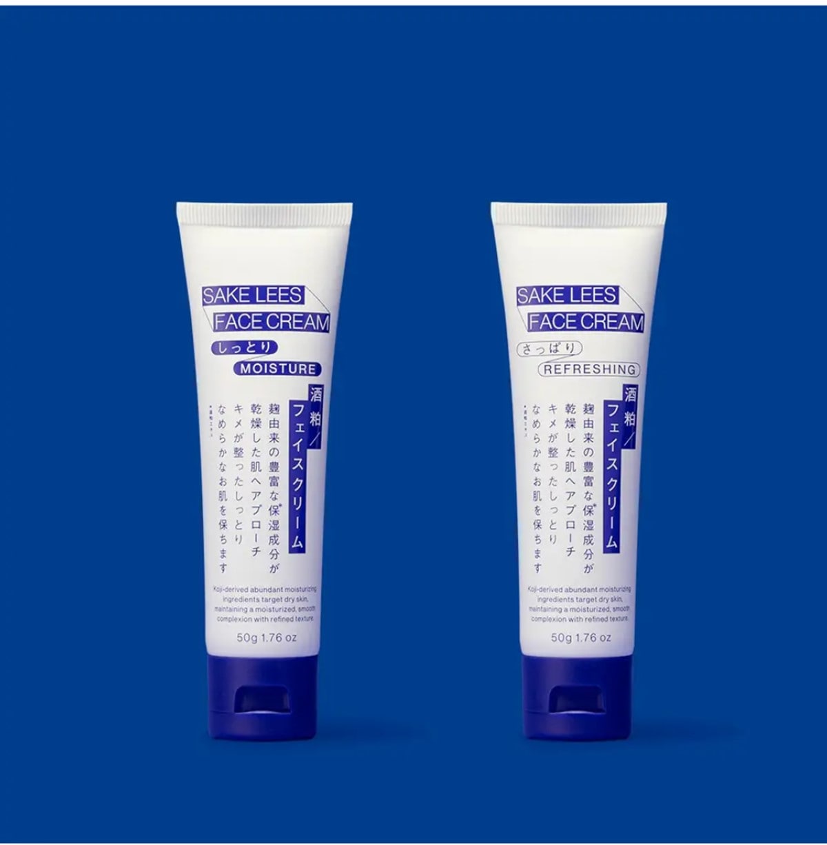 酒粕フェイスクリーム