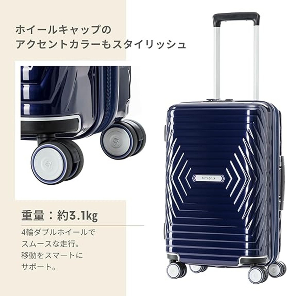 画像出典：Amazon