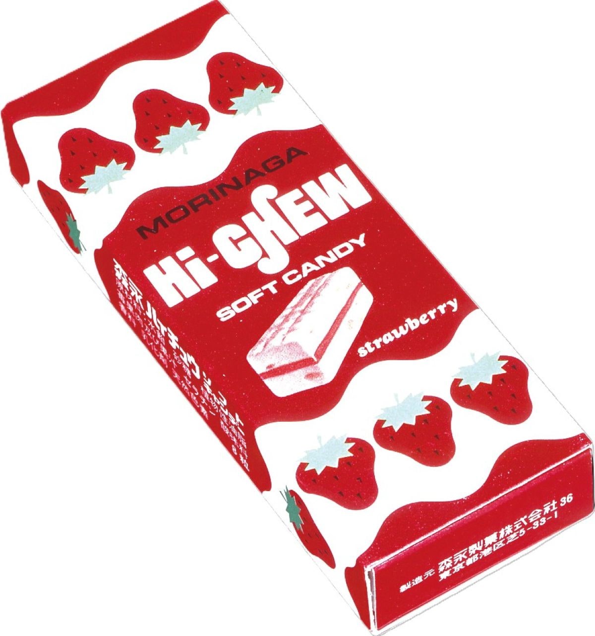 1975年の誕生当初​​​​は箱タイプのパッケージ（画像出典：森永製菓公式Webサイトより）