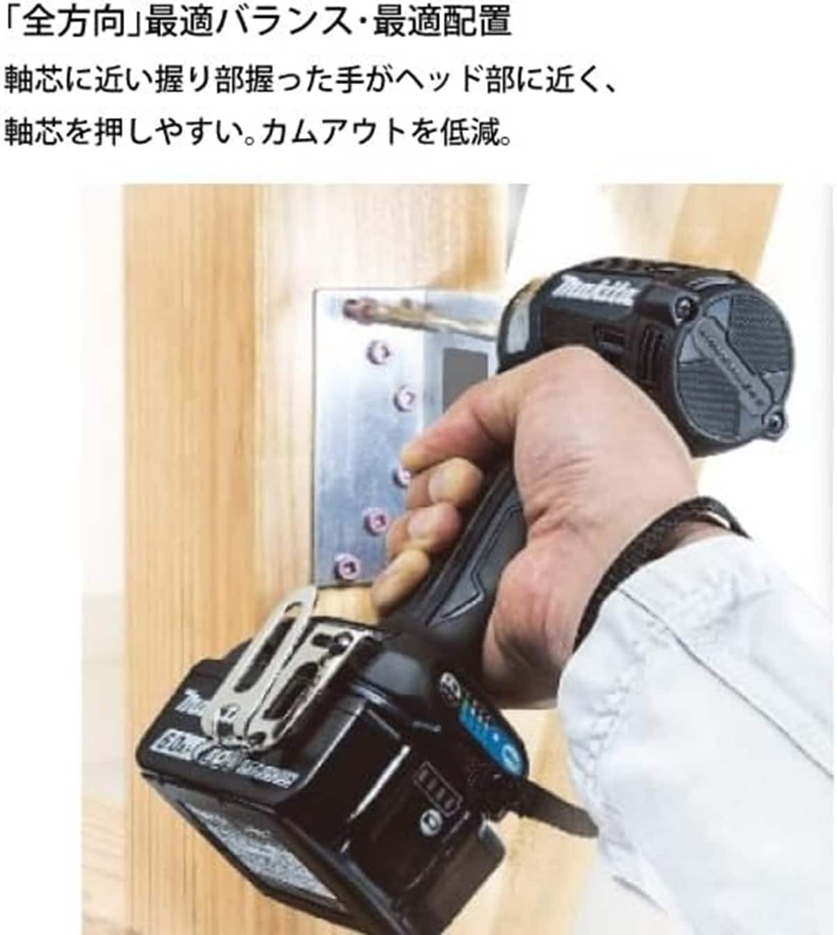 画像出典：Amazon