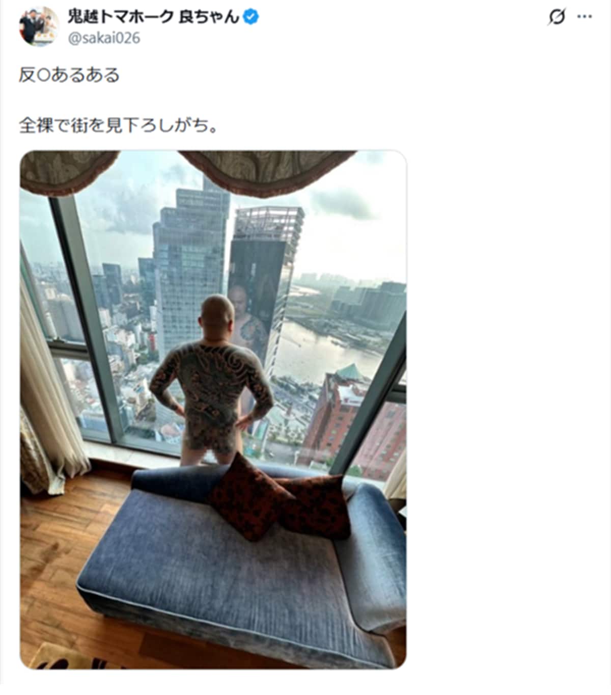 画像出典：鬼越トマホーク良ちゃん公式X（@@sakai026）
