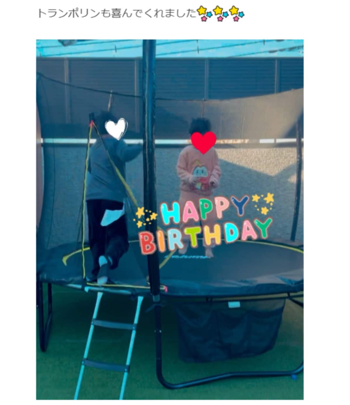 画像出典：杉浦太陽さん公式ブログ