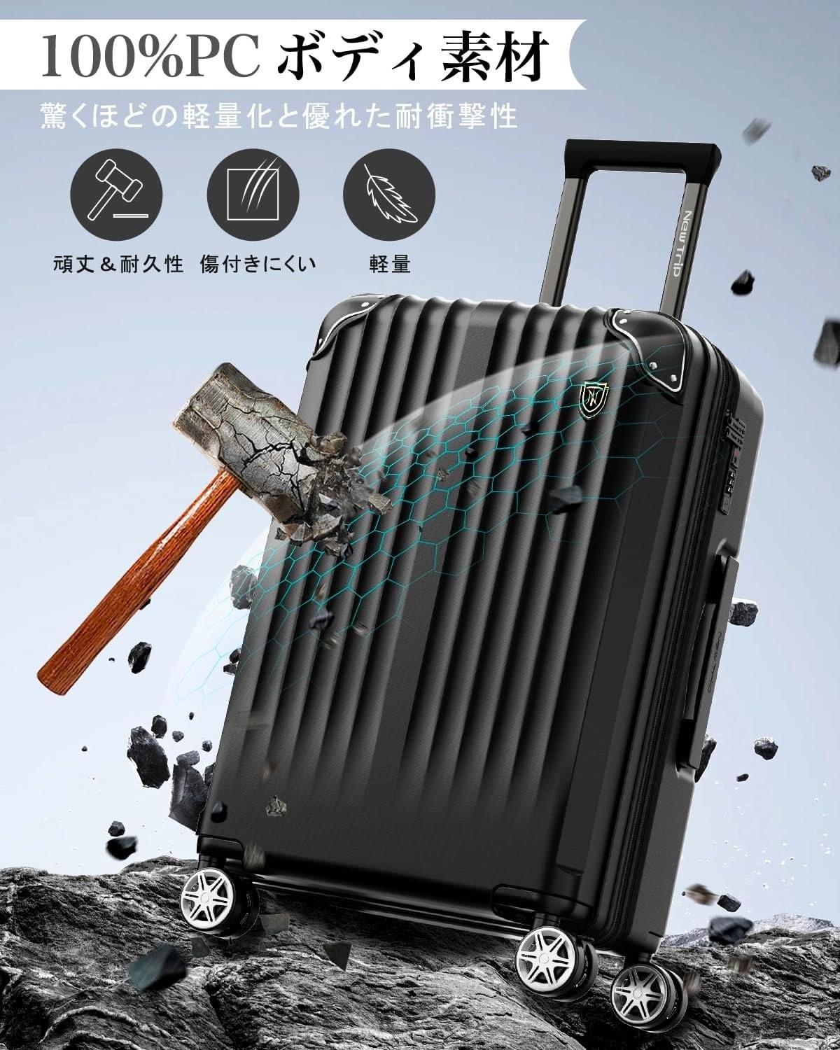 画像出典：Amazon