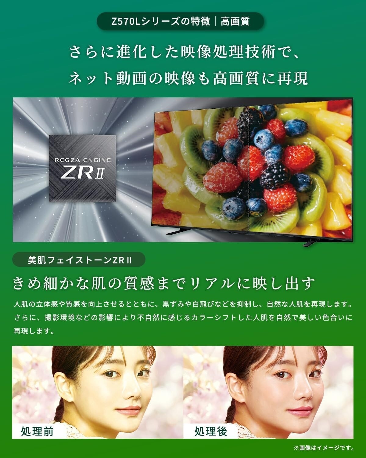 画像出典：Amazon