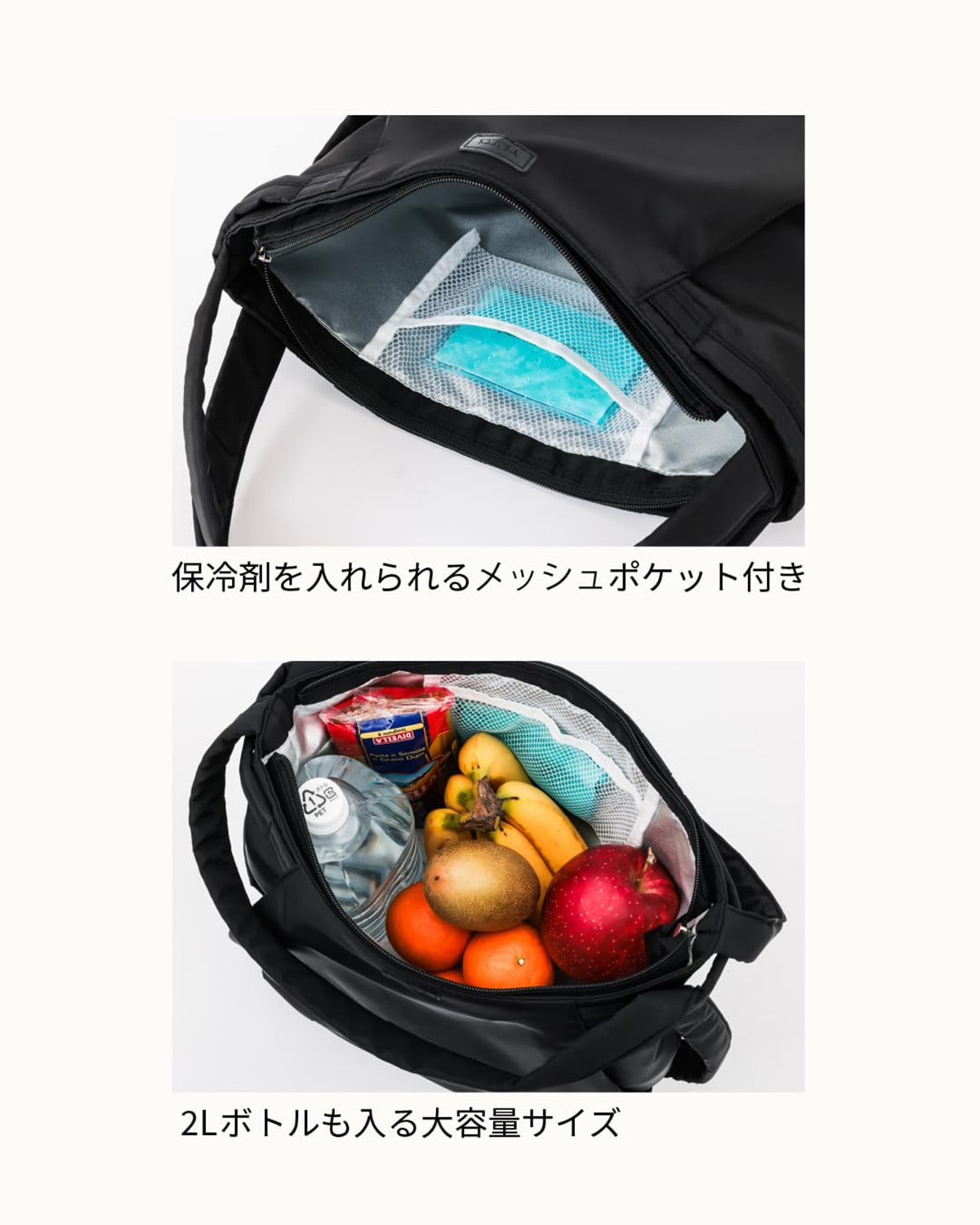 2WAYショルダーリュックBOOK