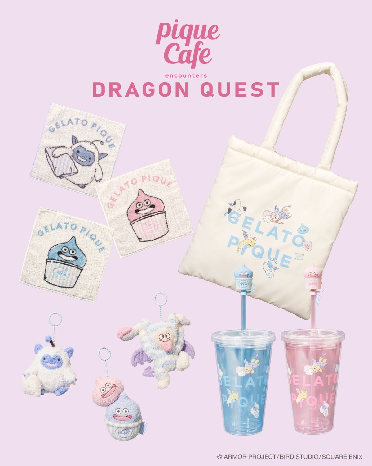 GELATO PIQUE encounters DRAGON QUEST グッズ