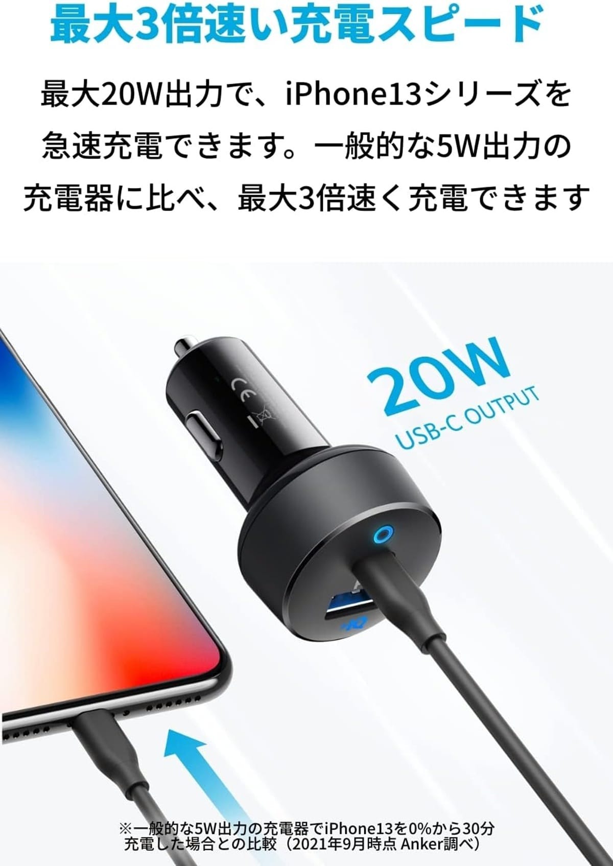 （画像出典：Amazon）