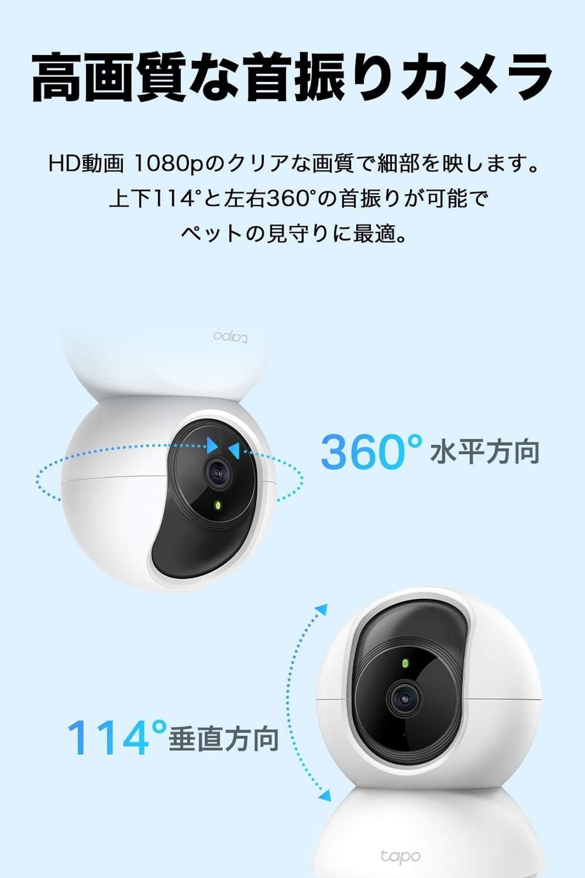 (画像出典:Amazon)
