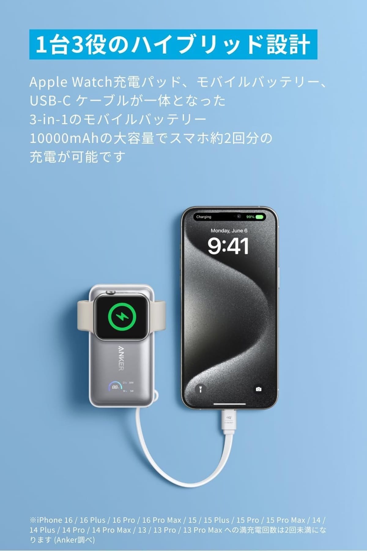 画像出典:Amazon