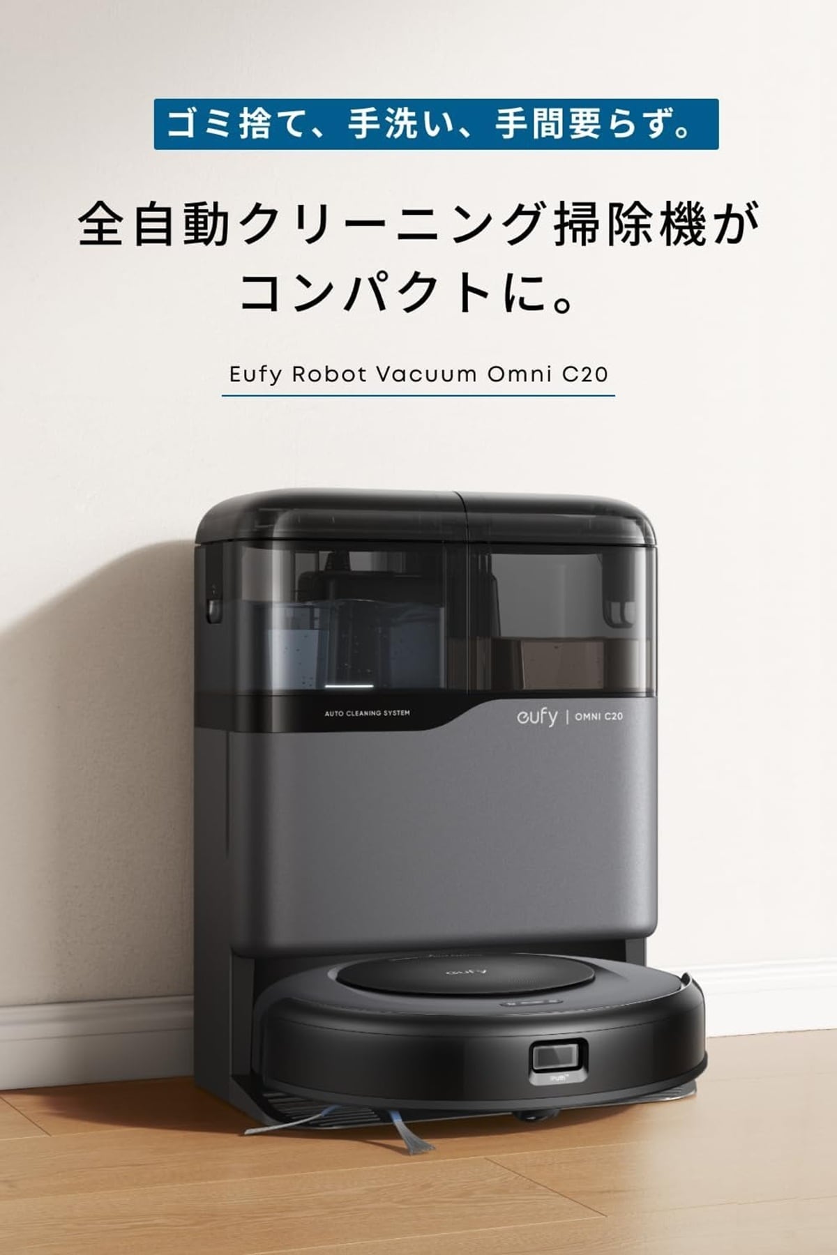 画像出典:Amazon