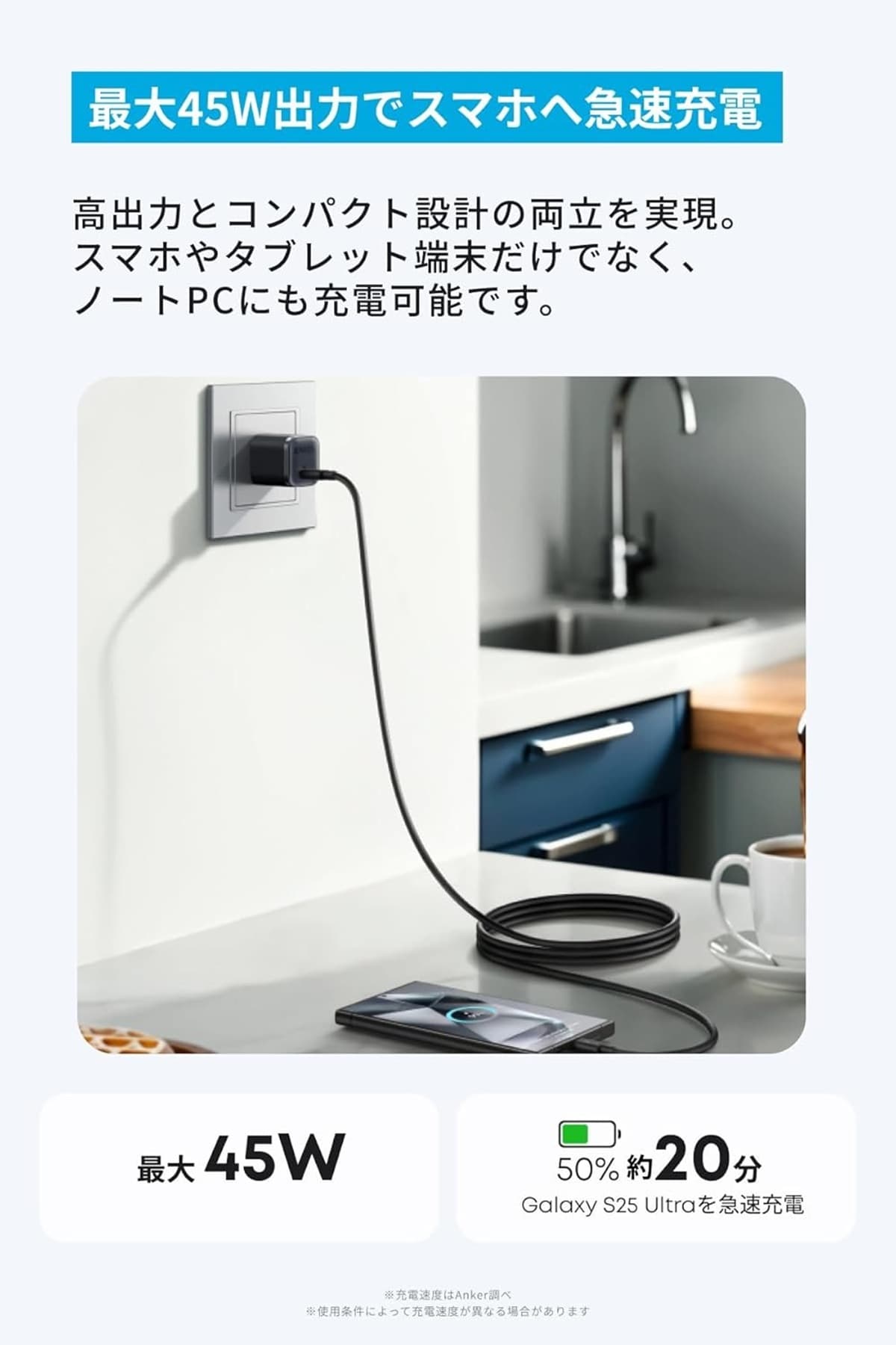 画像出典：Amazon