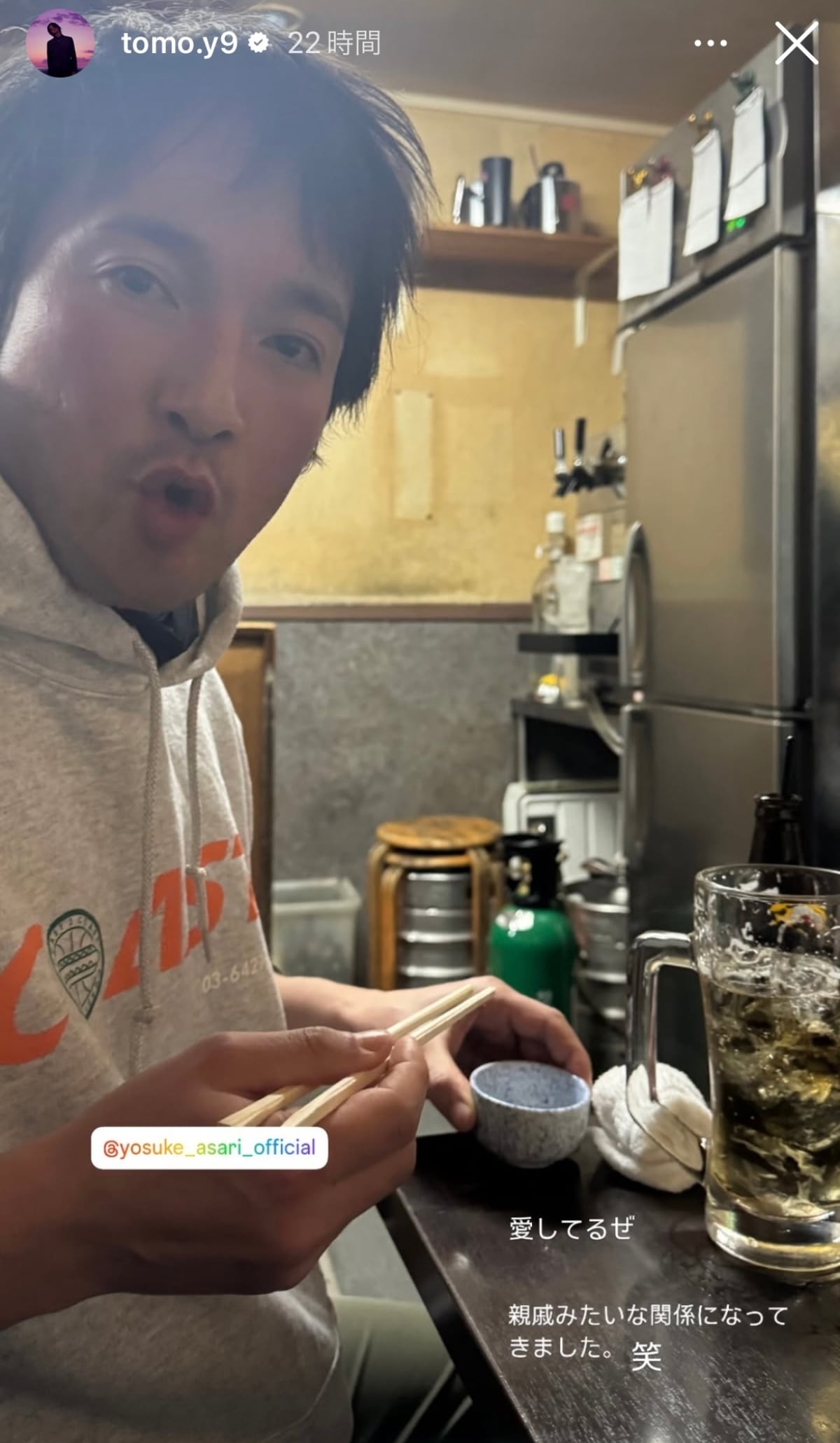 画像出典：山下智久さん公式Instagram（＠tomo.y9）より