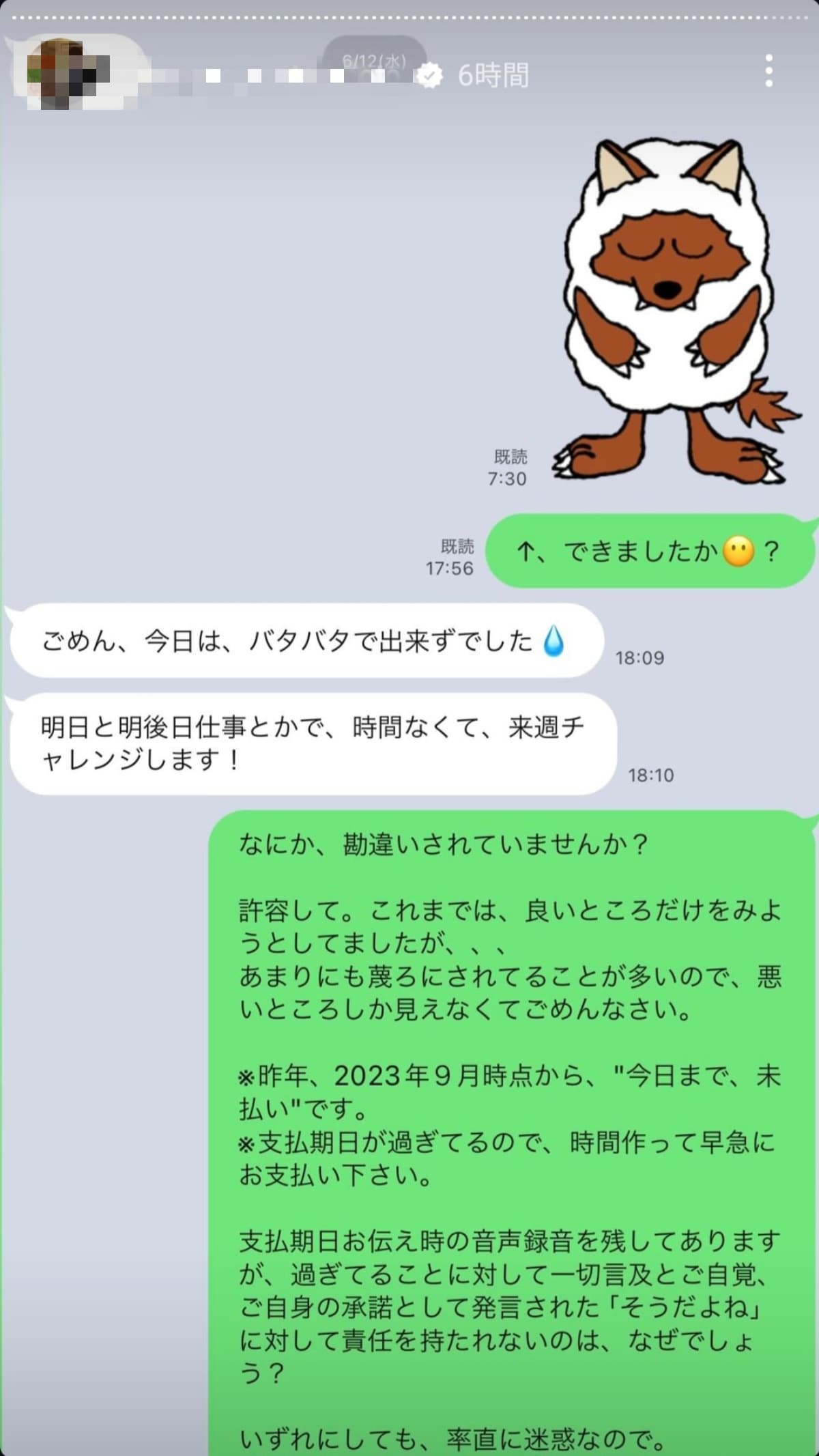 画像出典：ジュエリー職人Instagram