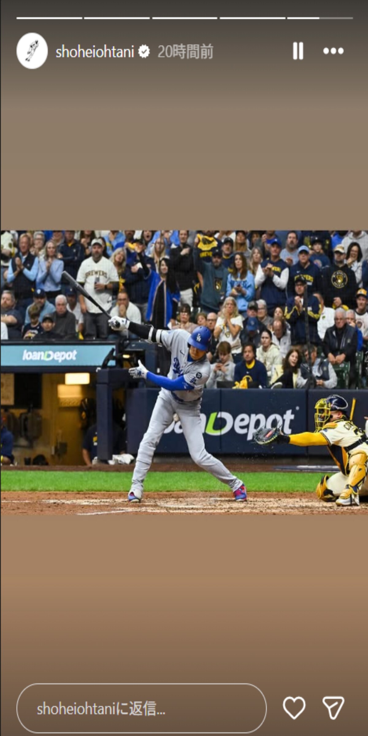 画像出典：大谷翔平選手公式Instagram（@shoheiohtani）