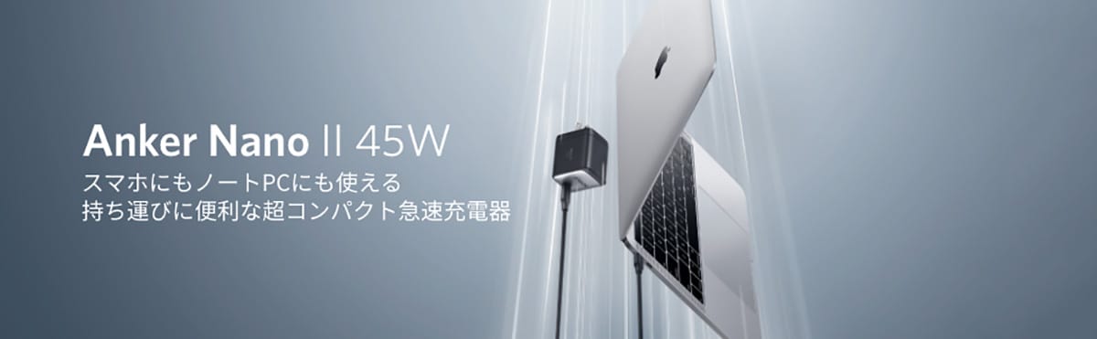 画像出典:Amazon
