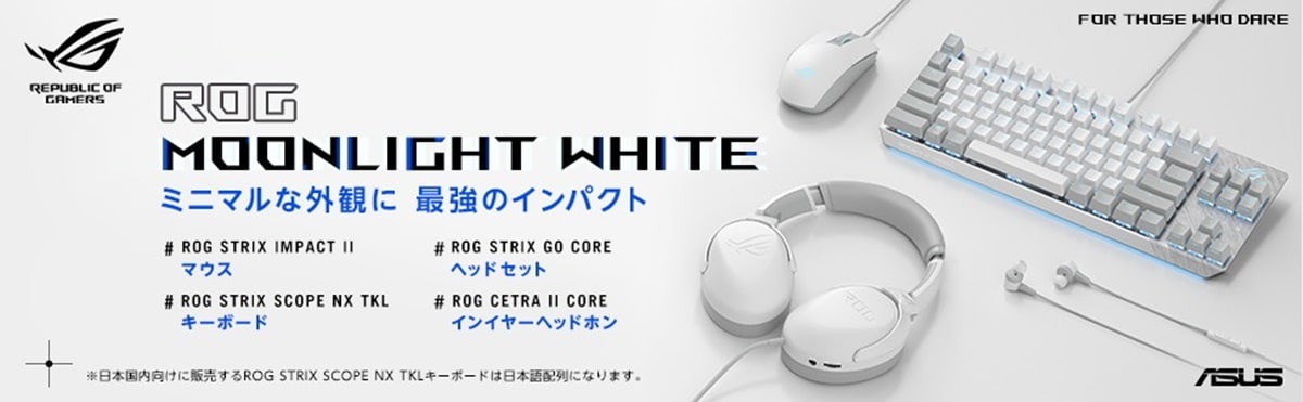 (画像出典:Amazon)