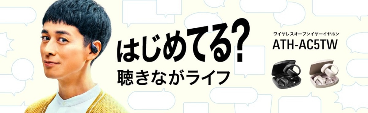 (画像出典:Amazon)