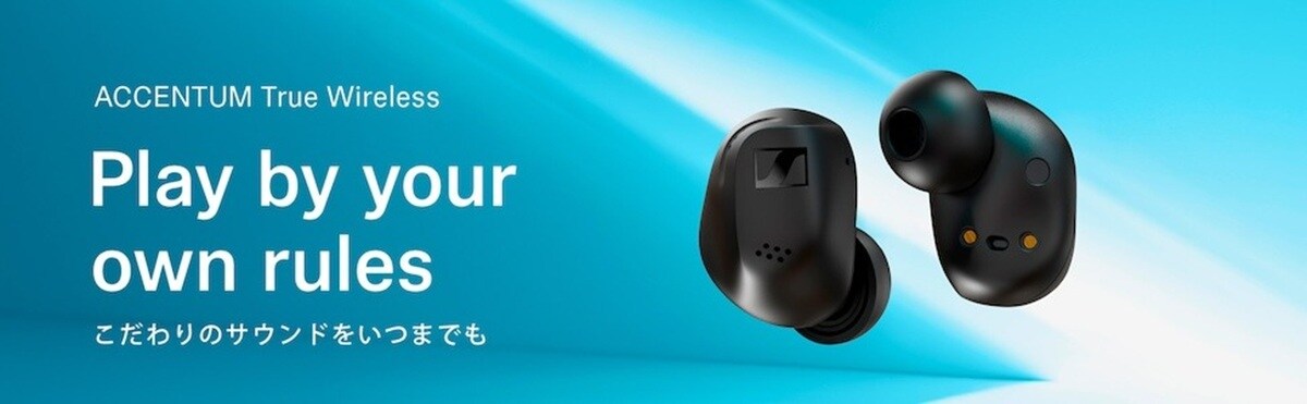 (画像出典:Amazon)