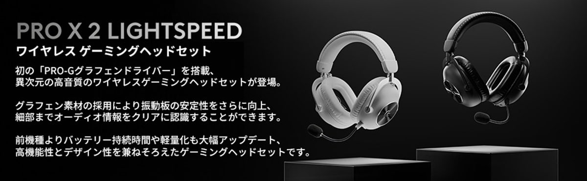 画像出典:Amazon