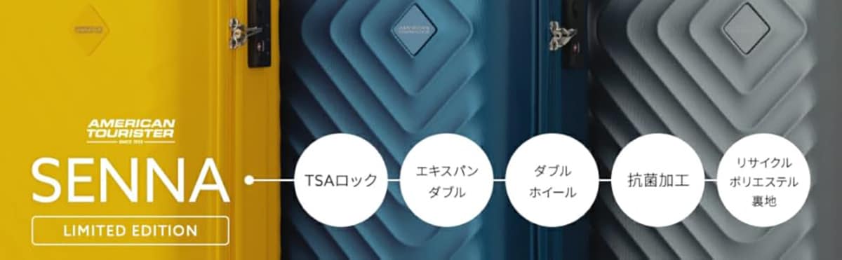 画像出典：Amazon