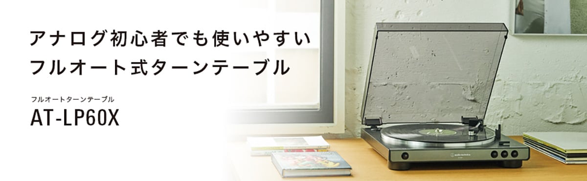 画像出典：Amazon