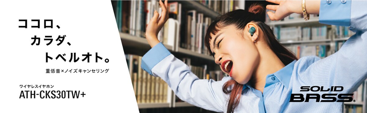 画像出典：Amazon