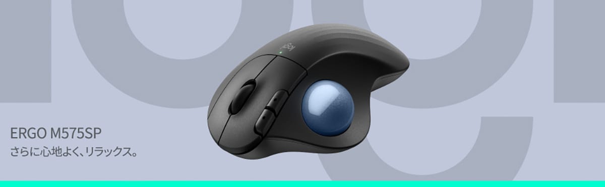 画像出典：Amazon