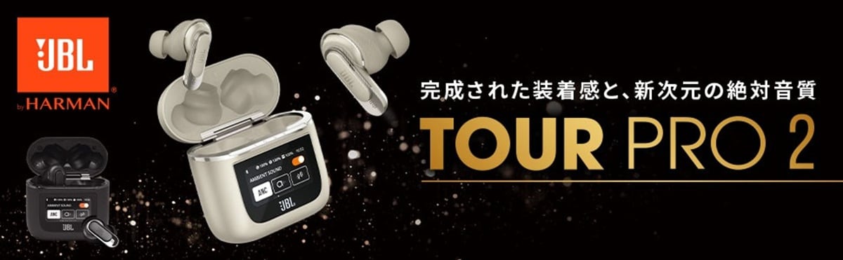 画像出典：Amazon