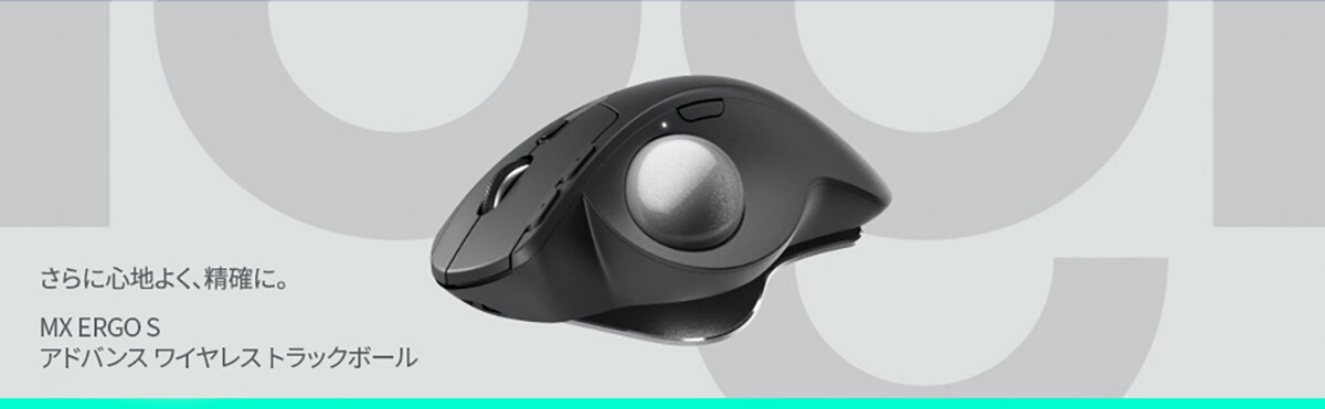 画像出典：Amazon